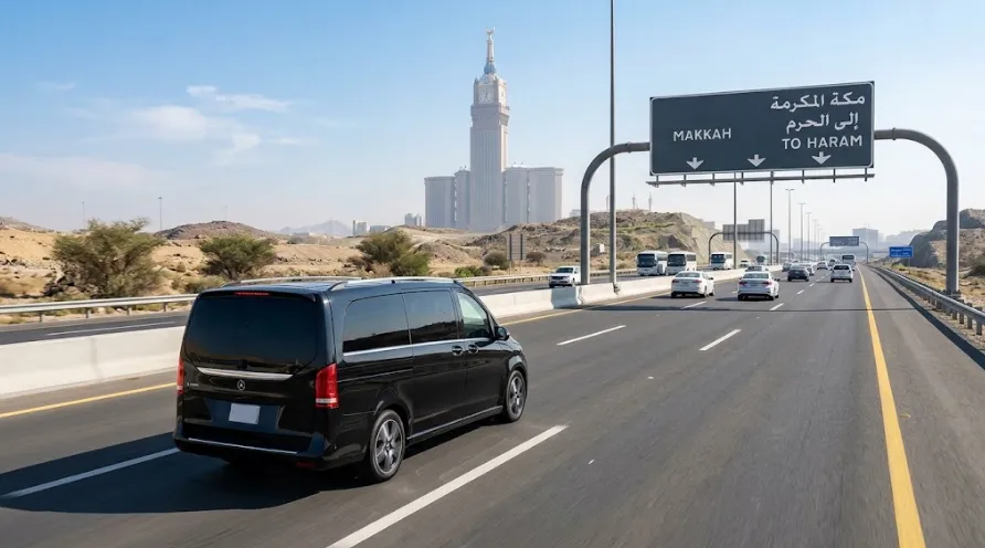 من مطار جدة إلى فنادق مكة